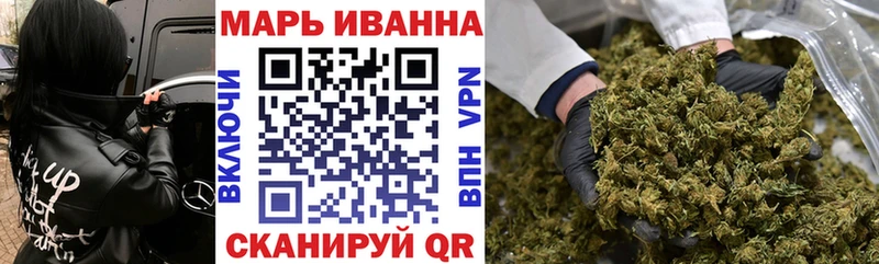 Купить закладку Гусь-Хрустальный Cocaine  МЕФ  ГАШИШ  Alpha-PVP  Амфетамин  Марихуана 