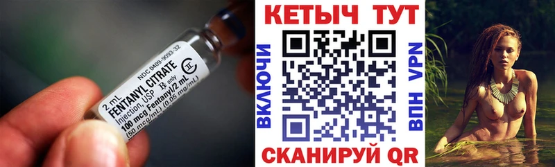 Кетамин VHQ  Гусь-Хрустальный 