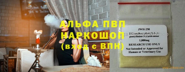 a pvp Верхний Тагил