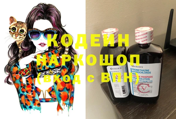 a pvp Верхний Тагил
