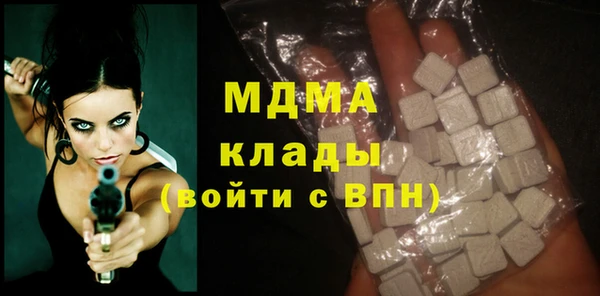 a pvp Верхний Тагил