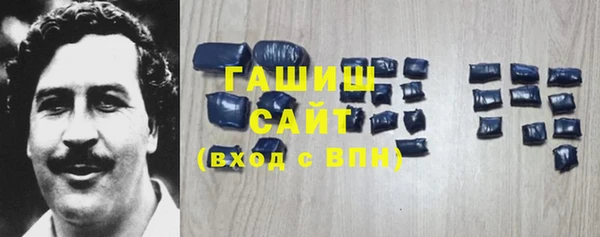 a pvp Верхний Тагил