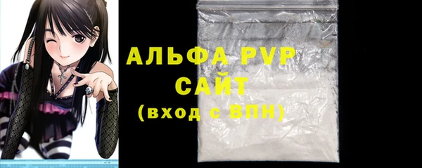 гашиш Тайга