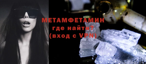 a pvp Верхний Тагил