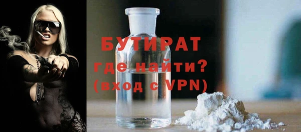 mdpv Верея