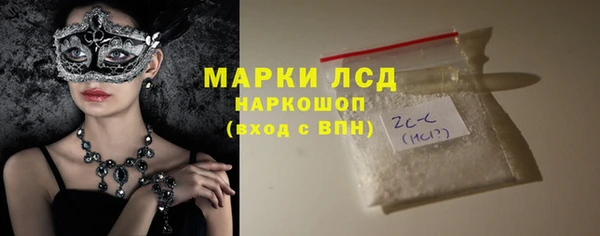 хмурый Володарск
