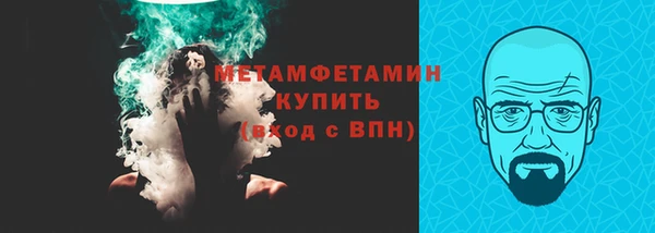 mdpv Верея