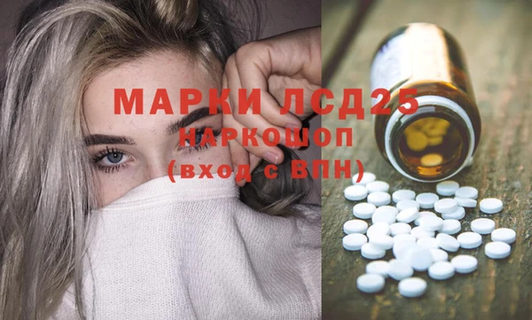 мяу мяу кристалл Верхнеуральск