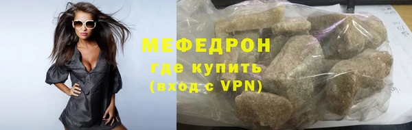 хмурый Володарск