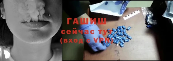 a pvp Верхний Тагил