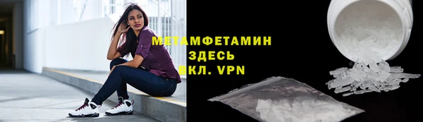 mdpv Верея