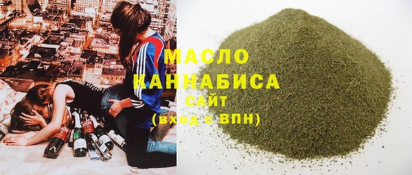mdpv Верея