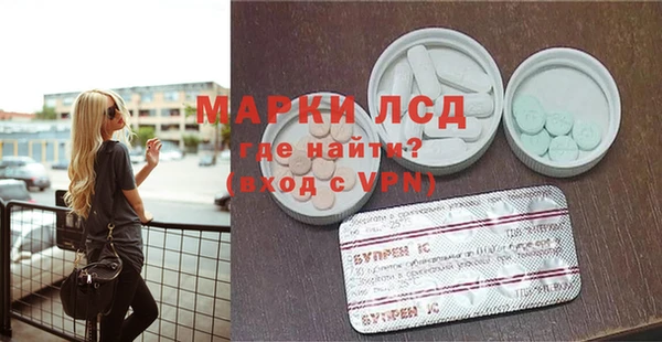 хмурый Володарск