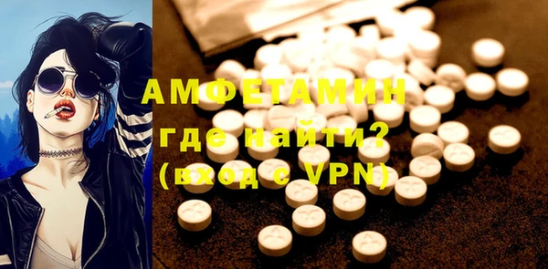 скорость mdpv Сясьстрой