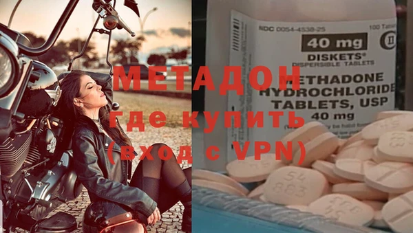 mdpv Верея