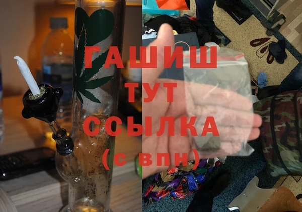 a pvp Верхний Тагил