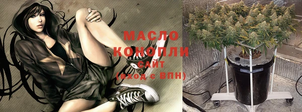 mdpv Верея