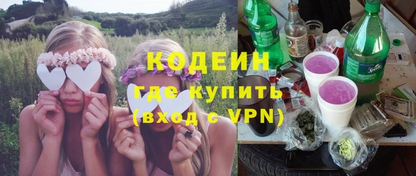 хмурый Володарск