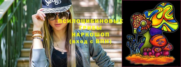 хмурый Володарск