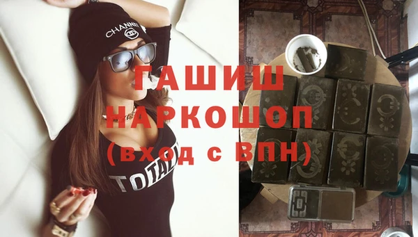mdpv Верея