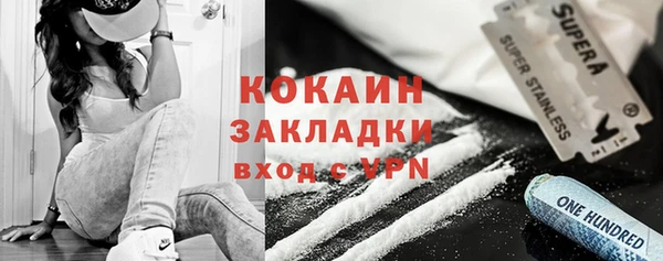 mdpv Верея