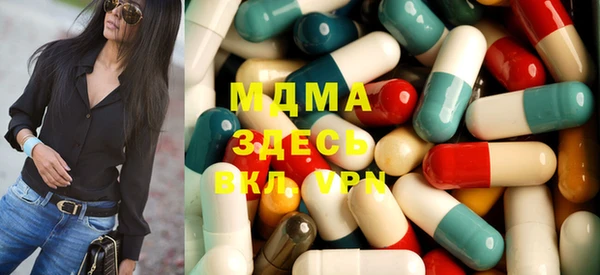 хмурый Володарск
